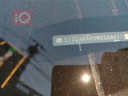 تويوتا هايلاندر